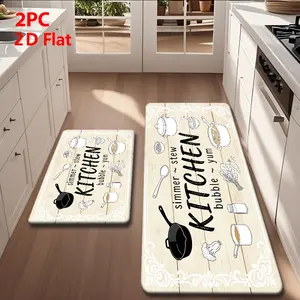 Vintage Kitchen Theme Floor Mat, Elegant Wood Grain Base, Artistic Kitchen Design, Durable Print, Ideal for Living Room, Bedroom, Bathroom, Kitchen