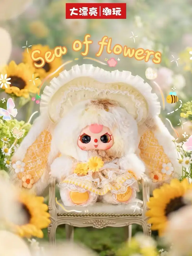baby three 400 secret - TikTok Shop