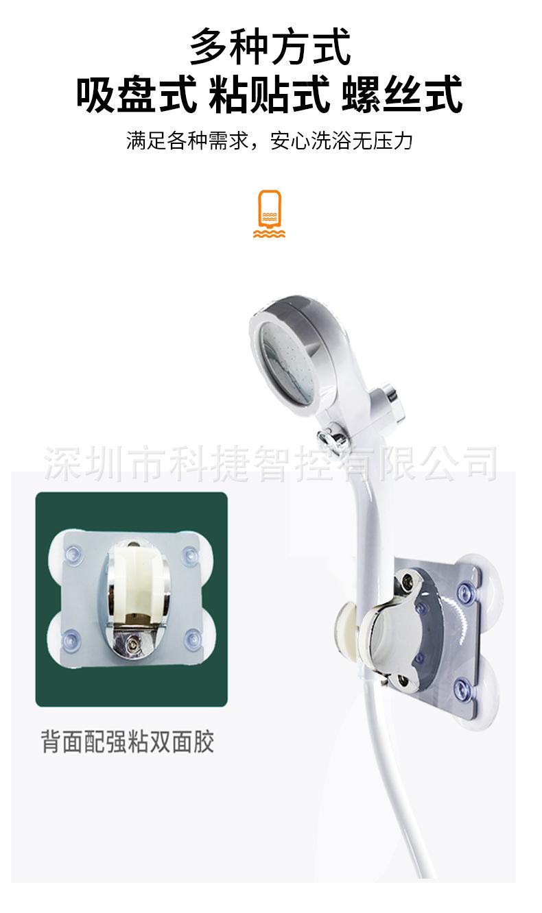 Ducha para acampar al aire libre IPX7, resistente al agua con pantalla Digital, bomba de ducha eléctrica portátil para senderismo, viajes, playa, riego de mascotas Ducha para acampar al aire libre IPX7, resistente al agua con pantalla Digital, bomba de ducha eléctrica portátil para senderismo, viajes, playa, riego de mascotas