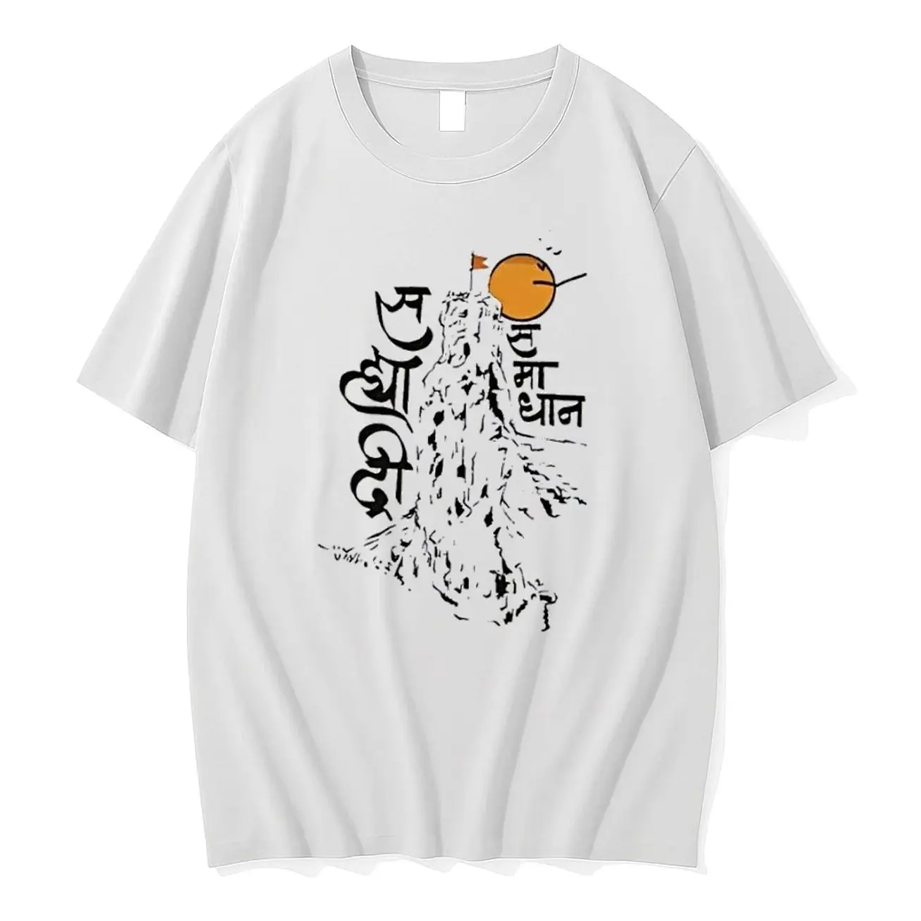 Officials Sahyadri Samadhan Devanagari Calligraphy Mountain Pinnacle Sun Sketch White Womens Premium T Shirt Sweatshirt Hoodie LV5