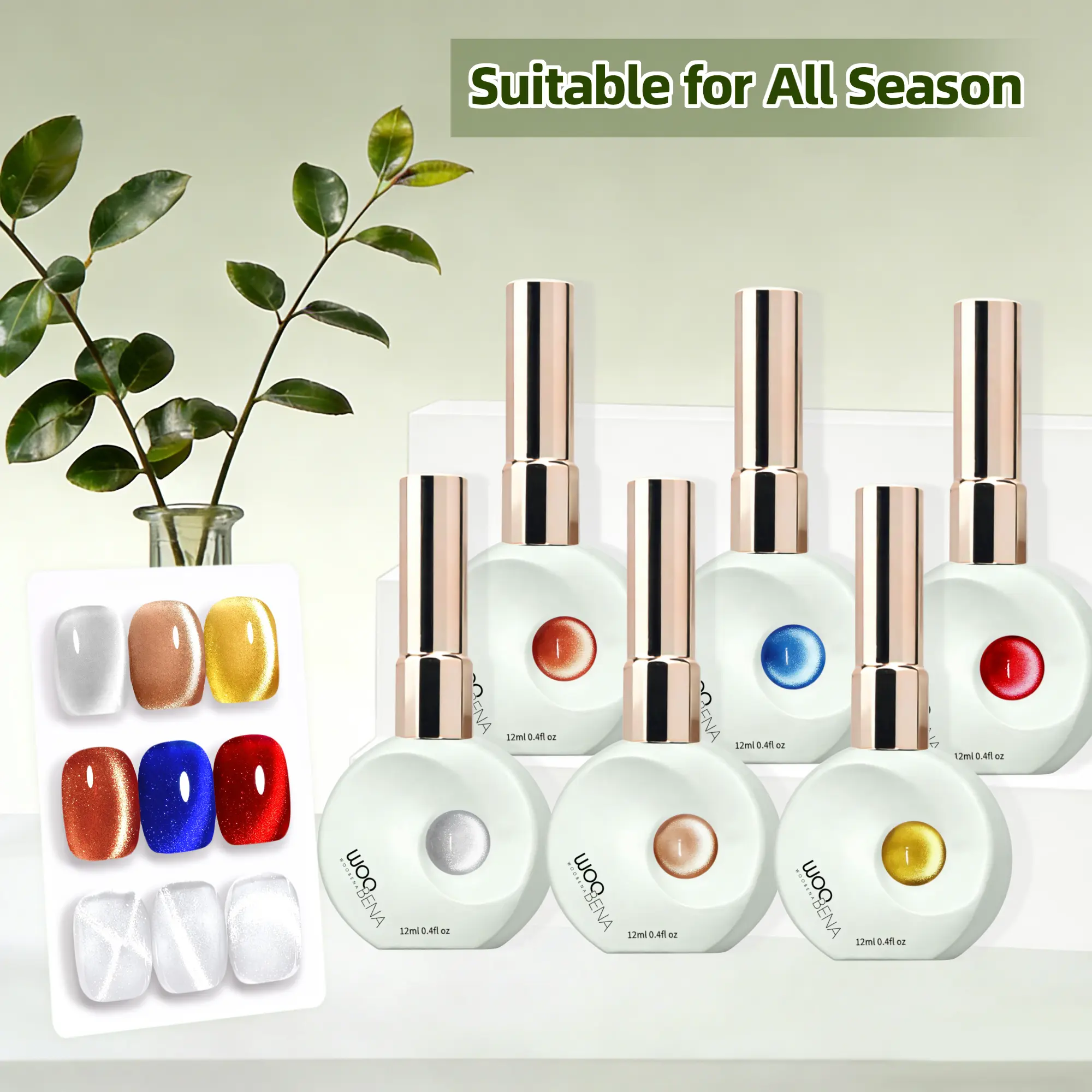 Multicolor Set