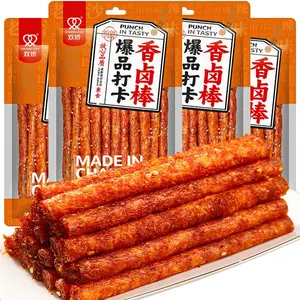 SXETBEAN 4 Packs Latiao Spicy Strips, Chinese La Tiao Snack, 108g/3.8oz per Pack (4 Packs, Spicy)