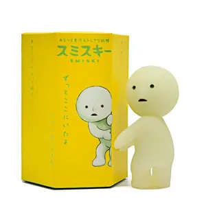 SMISKI Series 1 SMISKI Series 1