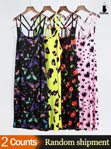 2-Pack Random Print Camisole Sleep Dresses, Summer Comfortable Loose-Fit Nightgowns for Homewear, Stylish and Sexy Sleep Attire, Loungewear, Sleeveless