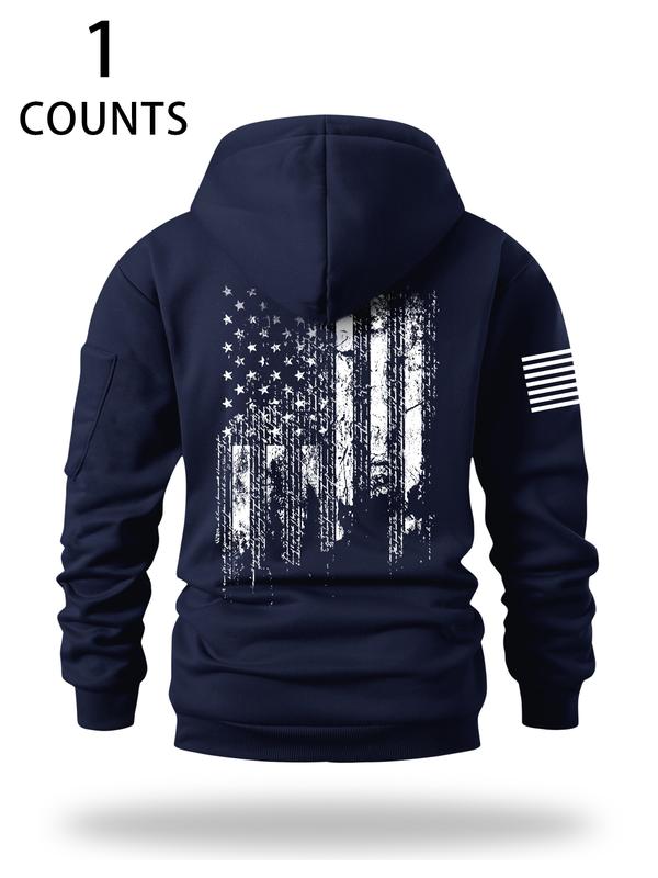 Autumn Winter Thick Zipper Hoodie, Casual Loose-Fit Design, Fashionable Pocket Detail, Comfortable Outdoor Wear for Men & Women