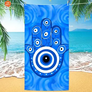 1pc Blue Hand Patterned Beach Towel-30*60inch, Stain and Sand Resistant, Quick Drying, Windproof&Sun Protective-Modern Style-Perfect Gift for Summer