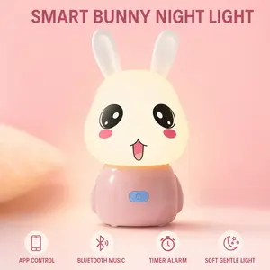 Smart Bunny Night Light for Kids, APP Control Bluetooth Music Lamp with Timer Alarm, Soft Silicone Bedside Sleep Light for Baby Nursery