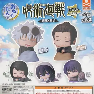 Jujutsu Kaisen Anime Gojo Satoru Geto Suguru Fushiguro Toji 45mm Small Figure Original Gashapon Caspule Toys Gift In Stock