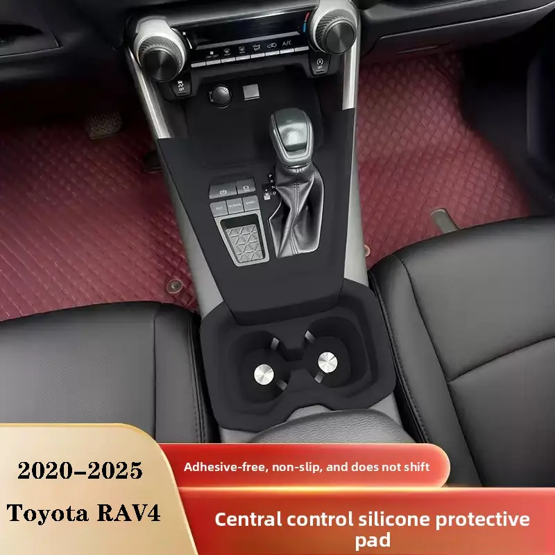 2020-2025 Toyota RAV4 Center Console Silicone Protector Mat, Safe Silicone Static Adsorption Anti-Scratch Anti-Wear EV Interior Protector Liner Pad