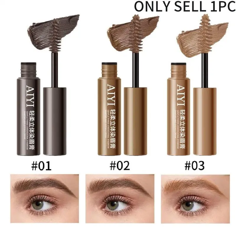Eyebrow Mascara, Waterproof Sweatproof, All-Day Wear, Lightweight Non-Heavy, Long-Lasting Color Non-Fading, Teen Vital Daily Eyebrow Makeup