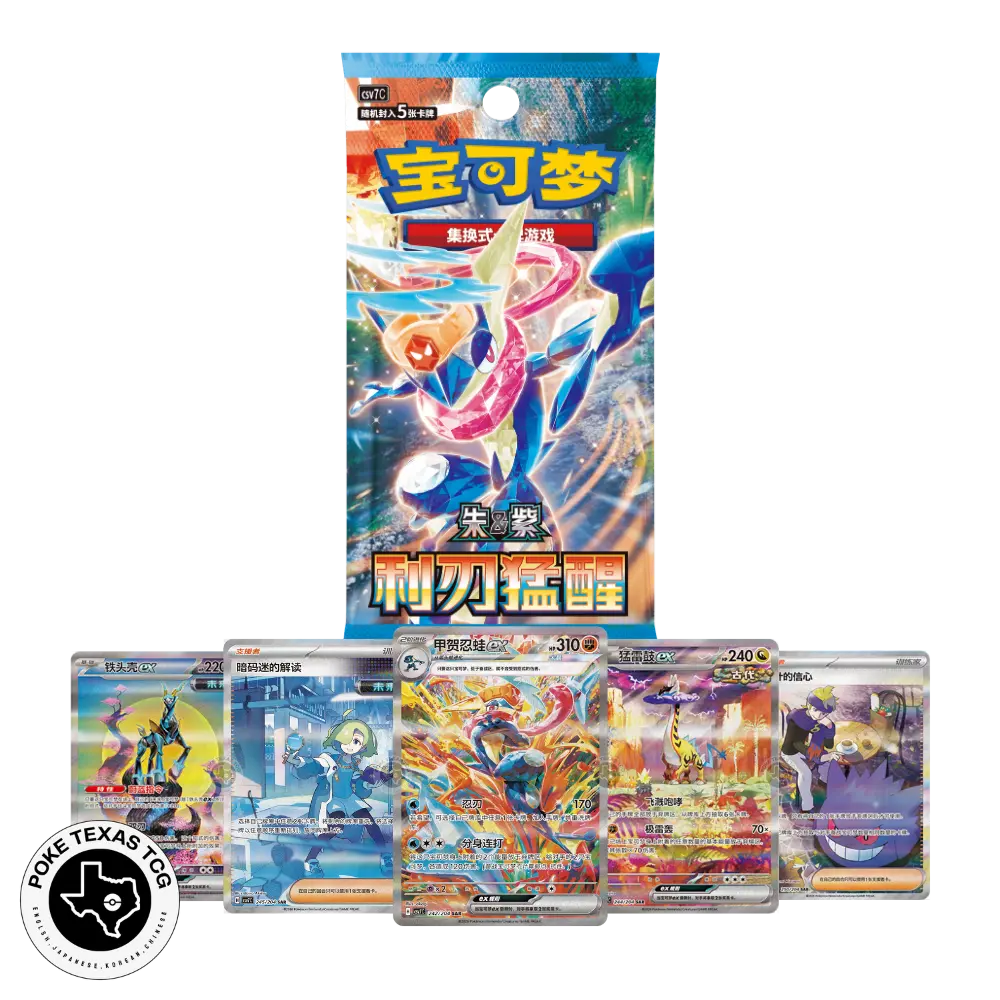 booster box pokemon evolutions Amazon.com: Pokemon TCG: XY Evolutions Sealed Booster Pack : Toys & Games main image 1
