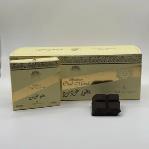 Luxury Bokhoor 40g – Premium Arabic Incense for Home Fragrance Rich Scent Long Lasting Pure Elegance in Every Burn