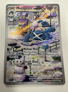 Metagross (Illustration Rare) - SV05: Temporal Forces (TEF) - 178/162 - English