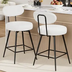 HOMMPA Counter Height Swivel Bar Stools Set of 2 Boucle Barstools 26'' Upholstered Modern Counter Barstools with Back Metal Legs Bar Stools Chairs for Kitchen Counter Island White