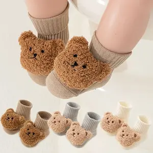 [3 Pairs Ribbed Socks] Soft and Comfortable 1 Pair/3 Pairs of Ribbed Socks |     Featuring a Cute Bear Design, Non-Slip with a Fold-Over Top for Babies and Children