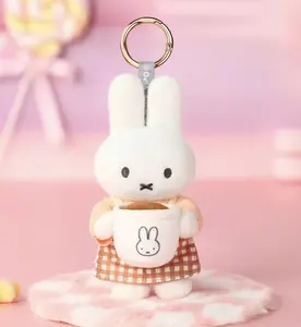 Miffy Baking Plush Series Blind Box