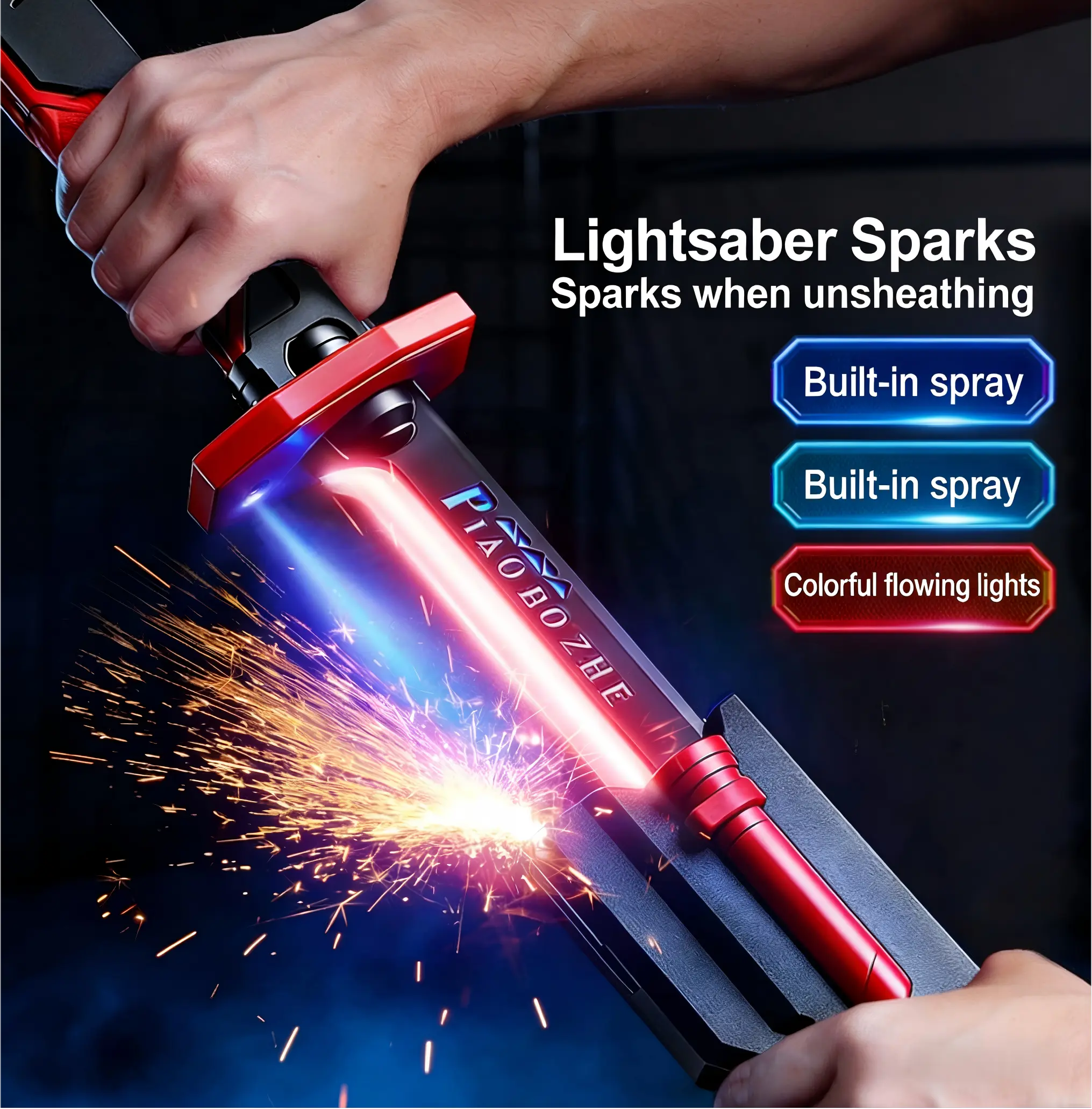 Seven-Color Shimmer Spray Light Saber Seven-Color Shimmer Spray Light Saber