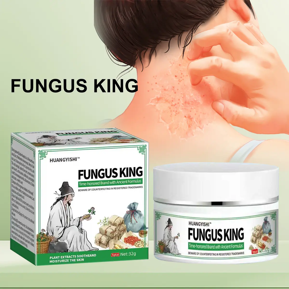[Over 10,000 monthly sales] Authentic Fungus King Foot Odor and Itch Relief Plant Extract Topical Skin Anti-itch Soothing