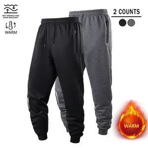 Men's 2-Piece Winter Warmth Fleece-Lined Thickened Long Pants, Suitable for Daily Commuting and Outdoor Leisure Scenarios