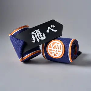 KARASUNO Wrist Wraps