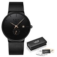 Black Dial Gold Hands Steel Mesh Strap