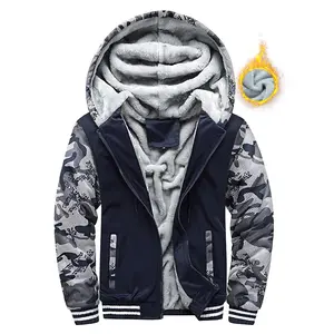 Autumn Winter Men's Hoodie Autumn Winter Men's Sports Fleece Thickened Jacket Camouflage Sweatshirt