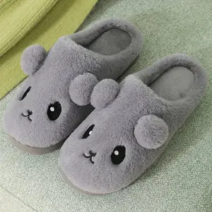 Christmas Warm Cotton Slippers Valentine's Day Warm Cotton Slippers Long Pile Cotton Slippers - Cute Panda Ball Slippers, Warm Plush Soft Fleece, Cozy Indoor Shoes for Women & Men, Multiple Sizes, Autumn Winter Use Grey Closed Toe Women's Slippers  gifts