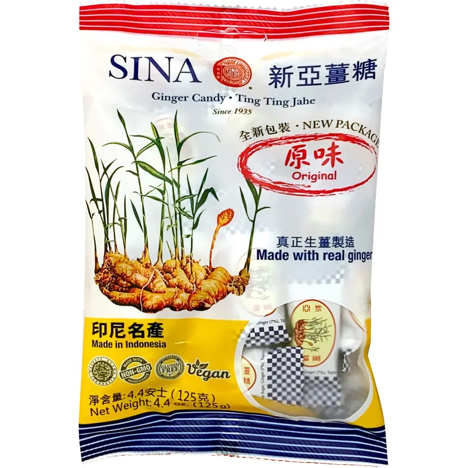 Sina Traditional Indonesian Real Ginger Candy Pack - 4.4oz Bagged Snack, Bold Spicy-Sweet Flavor