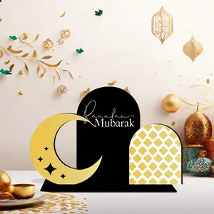 1pc Ramadan Table Centerpiece, Wooden Ramadan Mubarak Standing Table Sign | Farmhouse Style, Religious Theme, Islamic Table Decor Sign, Gift Ramadan Kareem Table Decor Ramadan Mubarak Decor Sign Holiday Decorations