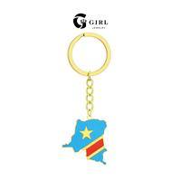 C-Congo-Keychain