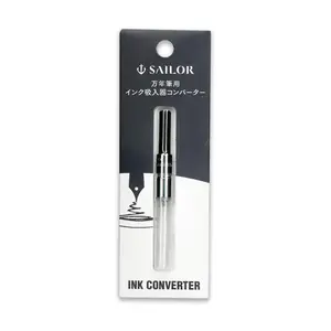 Sailor Fountain Pen Ink Converter Silver Trim 0.47mL Capacity