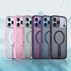 Suitable for the new 17promax 17 /16 /15 /14 / models of mobile phone cases with breathable ventilation, magnetic attachment, gold-zinc alloy support, and innovative anti-drop function.#ultra slim case
