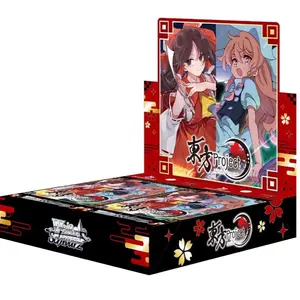 Weiss Schwarz TCG: Touhou Project Booster Box Black White Lotus Land Japanese