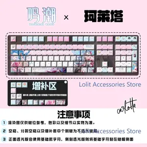 122 Keys Anime Wuthering Waves Carlotta Computer Keycap Gaming Keyboard Keycaps Game Mechanical Keyboard Keycap Suitable Various