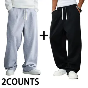 2 Pack Men's Solid Color Sports Casual Fashion Straight-Leg Sweatpants Suitable For Daily Commuting Wear