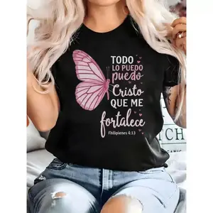 Christian Philippians 4:13 T-Shirt – Spanish Bible Verse Cotton Tee with Butterfly Design