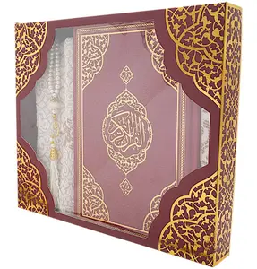 Prayer Rug Gift Box Set - With Quran in Arabic & Prayer Beads - Maroon