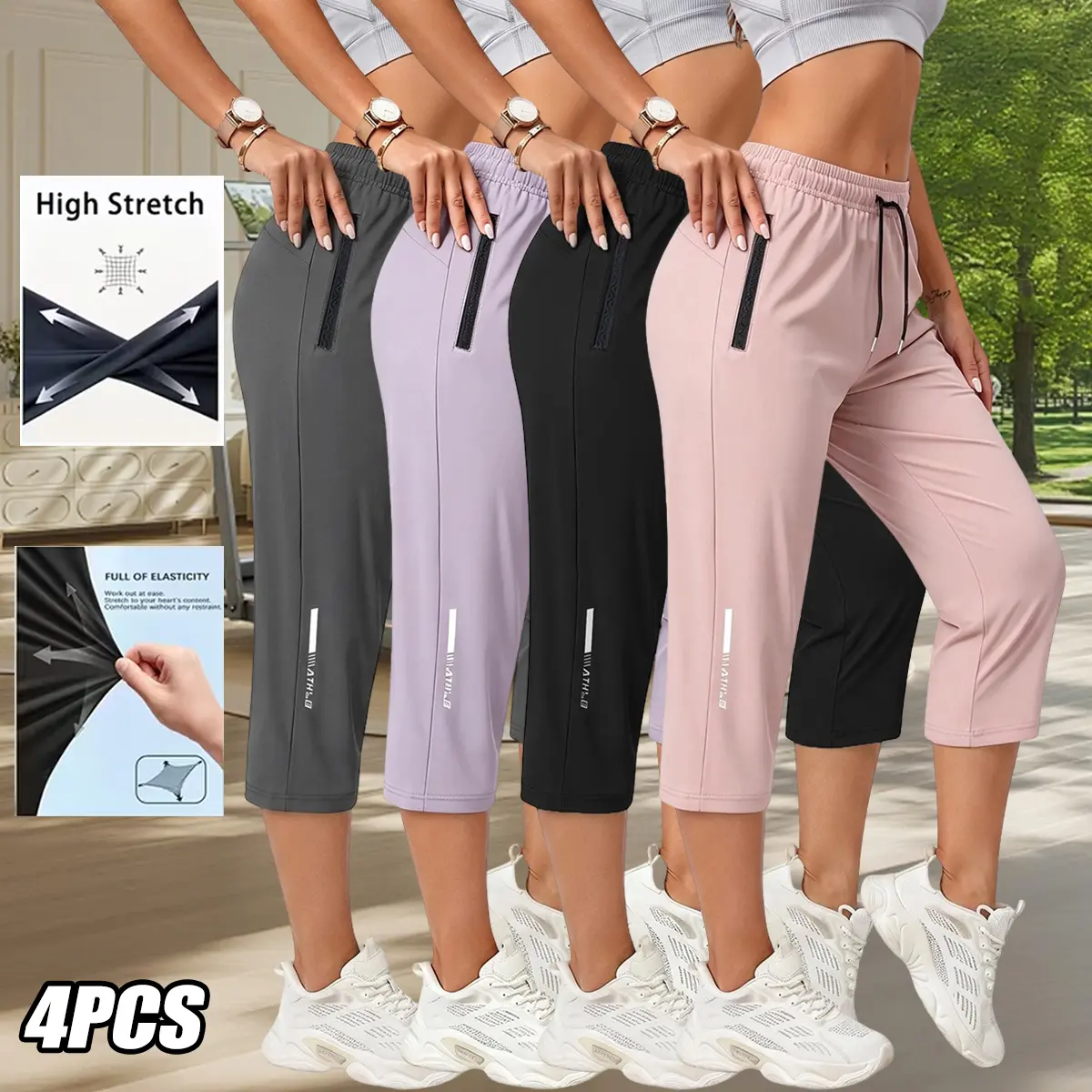 4-piece set of women’s athletic capri pants, quick-dry fabric, drawstring pockets, cool and breathable, suitable for casual sports, running, yoga, and fitness; women’s bottoms
