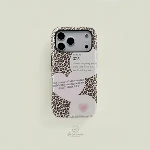 1pc Bible Verse Leopard Print Phone Case Cover, Durable Shockproof Fashion Protection for iPhone 11-17 Pro Max, Samsung Galaxy S25-S23 Ultra