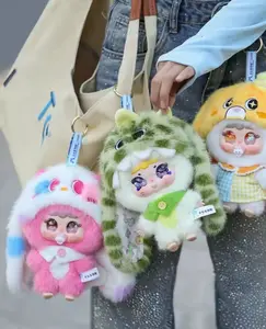 Jiimo - "Gulu Gulu Little Monsters" Plush