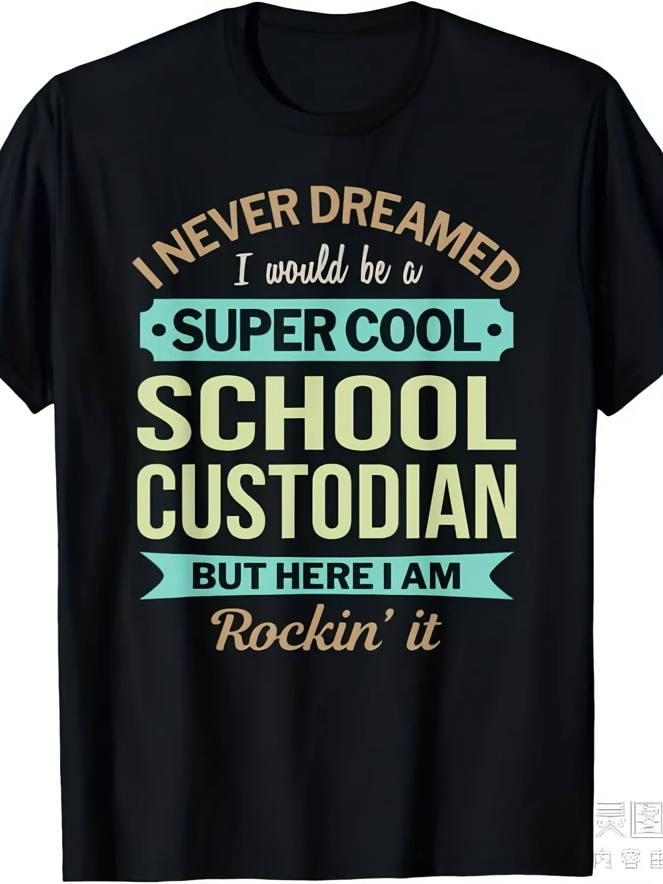 Humorous Appreciation T-Shirt for School Custodian unisex soft cotton short sleeve t shirt, vintage graphic casual tee for men women teens, perfect birthday holiday gift for camping travel gym daily street  wear