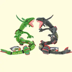 Anime Rayquaza Plush Toys Stuffed Cartoon Character Doll Home Decor Birthday Christmas Gift for Kids