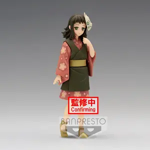 Banpresto - FIGURE vol.21 (A: Makomo) - Demon Slayer: Kimetsu no Yaiba Prize Figure