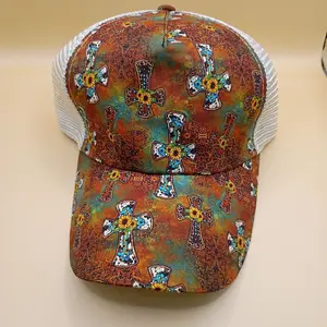 Women's Trucker Hat with Colorful Cross and Sunflower Design for Casual Wear