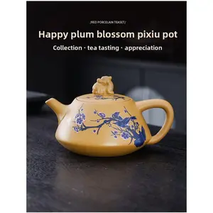 Original ore purple clay teapot, "Mud Phoenix" design, with water cut-off and anti-scald features, "Joy on the Eyebrows" design, handcrafted, changes color when heated, single teapot