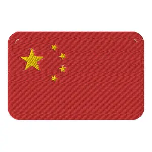 China Flag Embroidered Patch, Chinese National Flag Patch, East Asia Mainland China Iron-On Backpack Patch, Chinese Langauge Rectangular Flag Patch