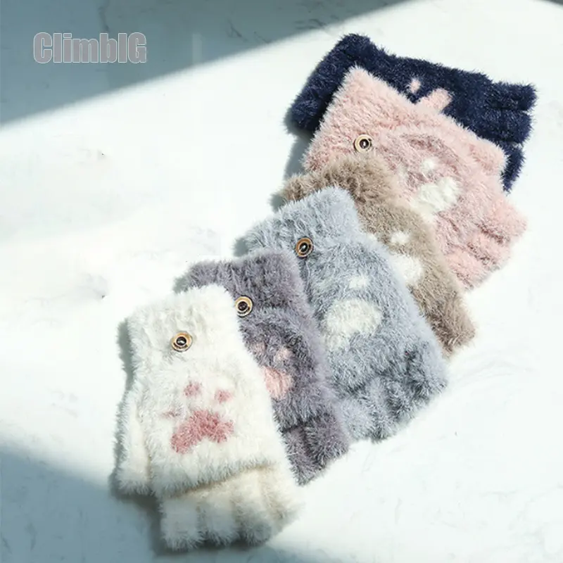 Women's 2-in-1 Convertible Knit Fabric Cat Paw Fingerless Gloves with Flip Cover, Soft Fuzzy Lined Mittens, Warm Cold Weather Hand Warmers for Outdoor Activities & Daily Wear