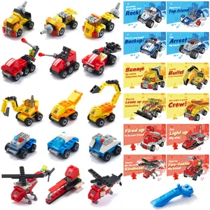 JOYIN 24 Pcs Valentine's Day Mini Truck Building Blocks with Cards, Small Fire Truck, City Police Car, Construction Vehicle for Kids, Valentines Day Gift Exchange, Classroom Party Favor Prize
