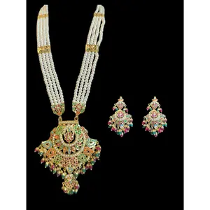 DLN91 jadau rani haar in navratan with pearls  ( READY TO SHIP )