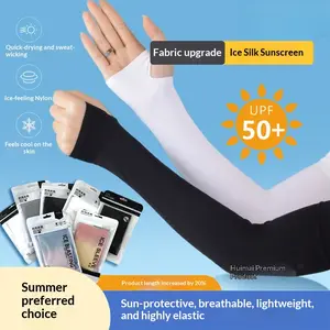 Huimai Premium Two-piece Protective Arm Sleeves UPF 50+ Ice Silk Sunscreen for Sun Protection Summer UV Protection Cooling Sports Compression Suitable for Outdoor Cycling Unisex